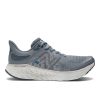 New Balance M1080G12 Men'S | Athletic