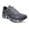 Brooks Running Ghost 15 Ebony Black White Men'S | Athletic