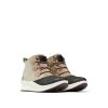 Sorel Out N About Iii Wp Omega Taupe Black | Boots