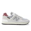 New Balance U574Kbr Uni | Athletic