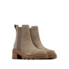 Sorel Joan Now Chelsea Omega Taupe Gum | Boots